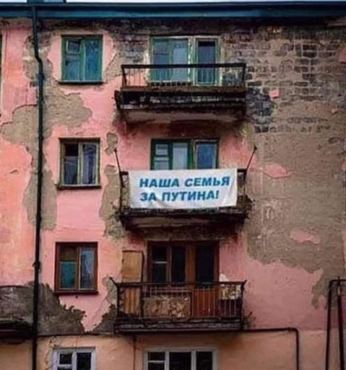 Jojojov balkon